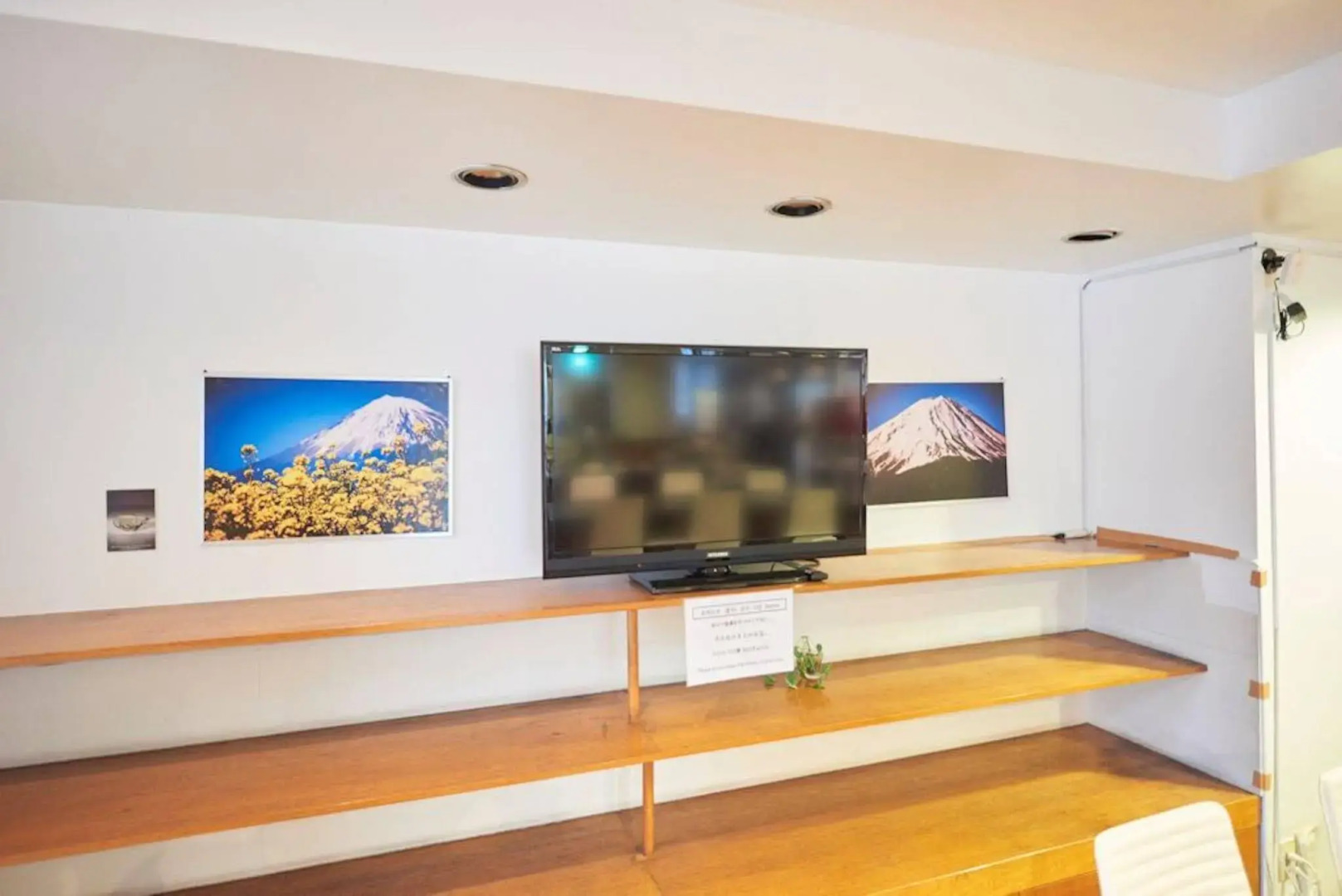 Select Inn Fujisan Gotemba