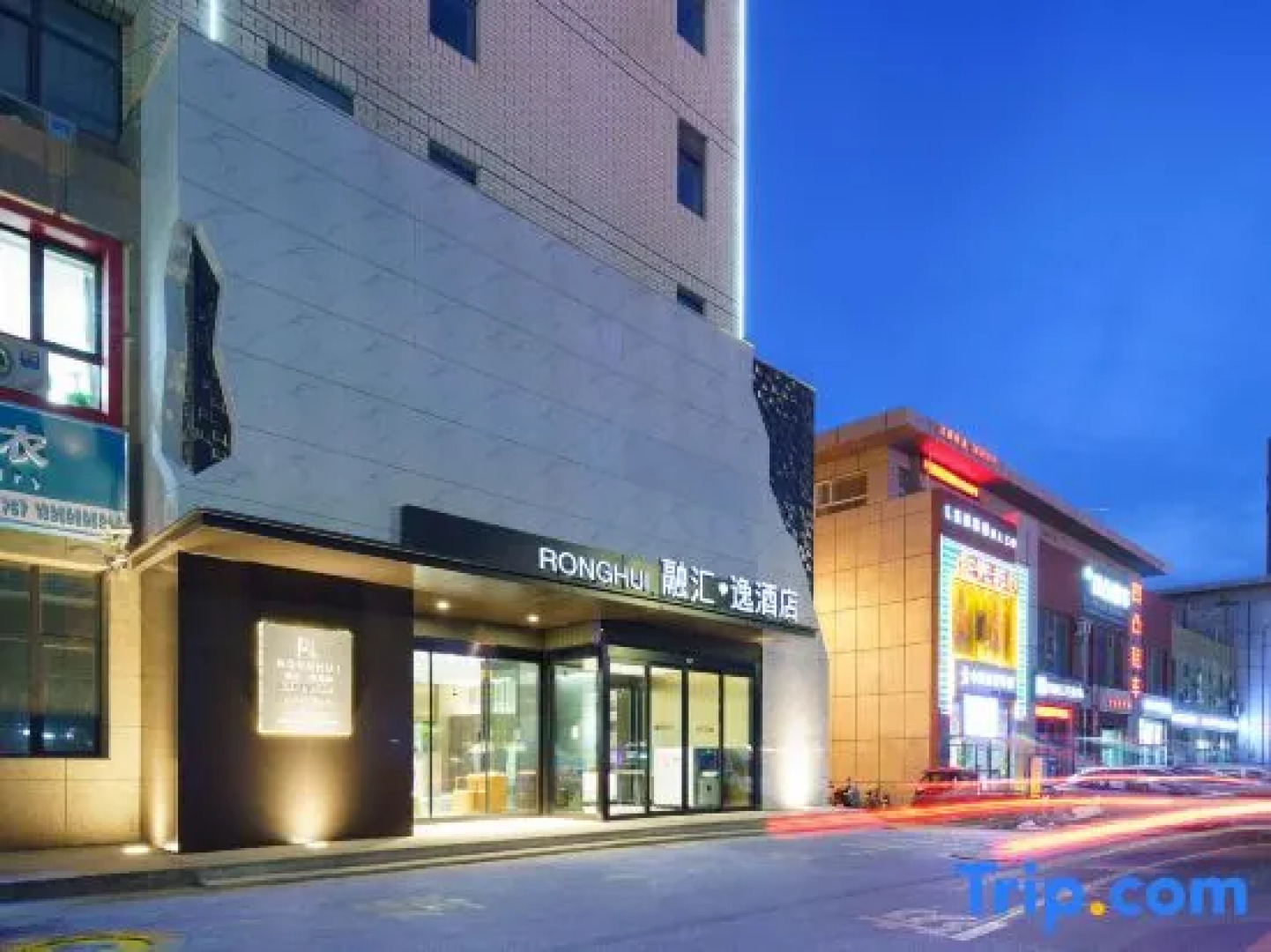 Junlan Hotel Bazhou Mingdu