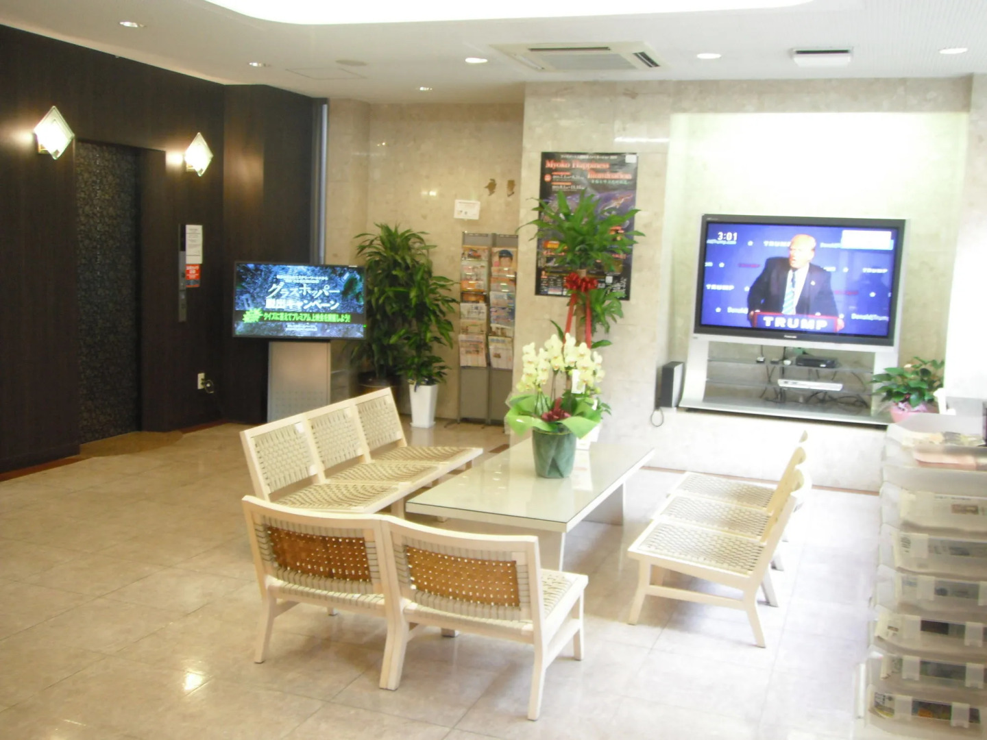 APA Hotel Tokushima-Ekimae