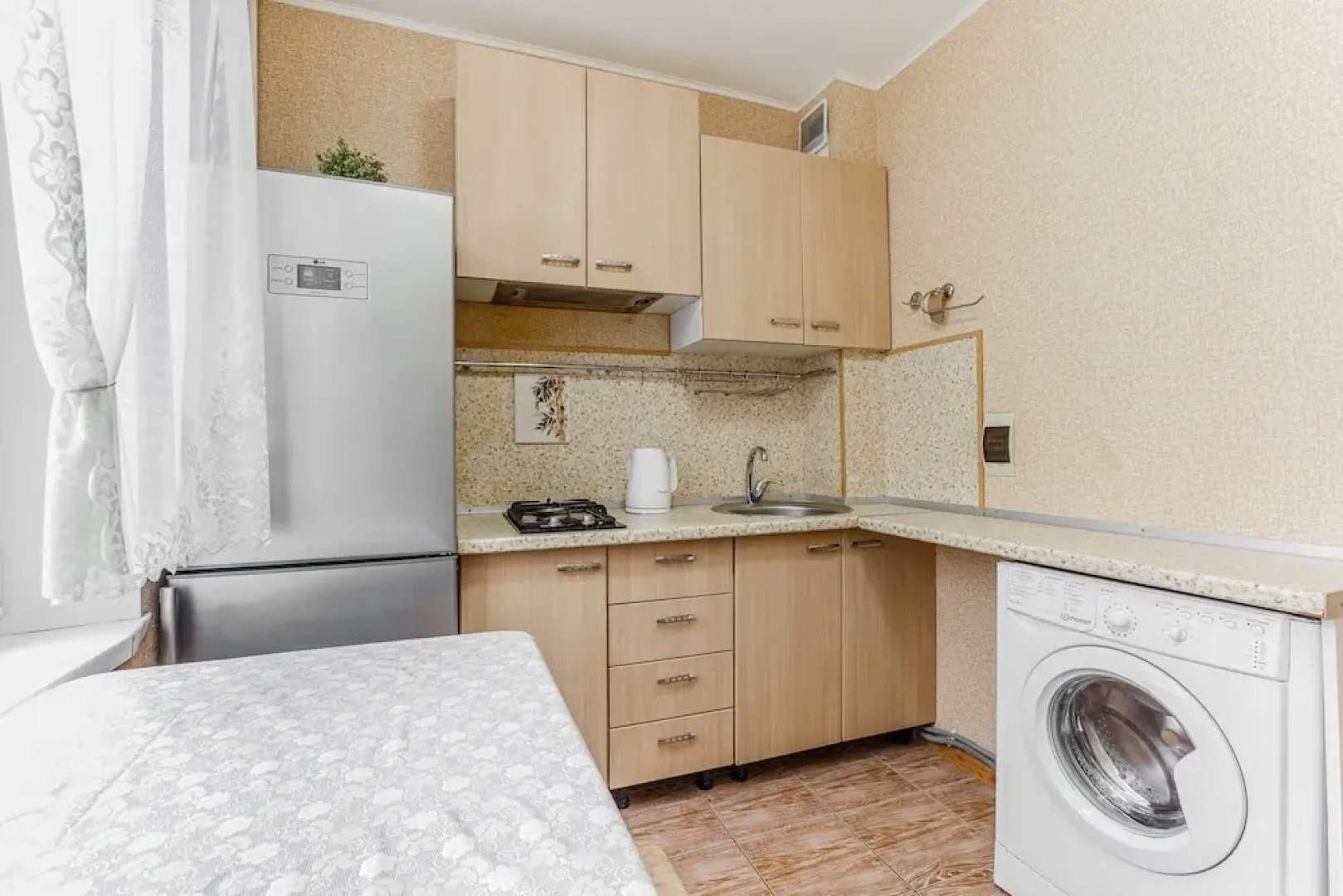 Апартаменты Inndays Коньково 2