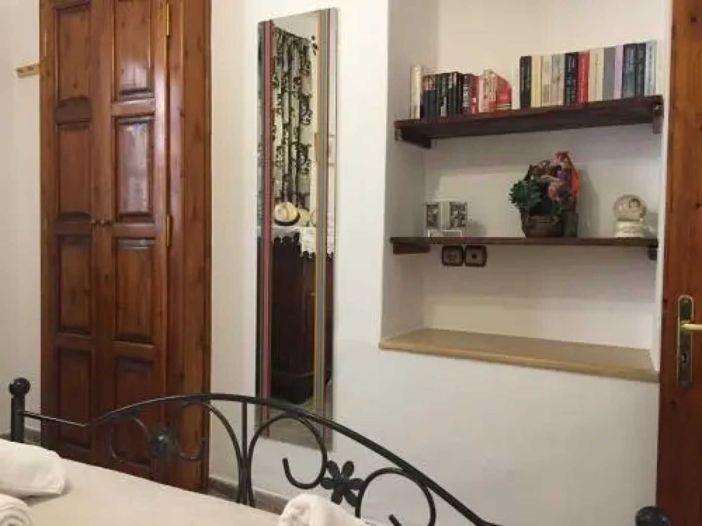 Rania's House