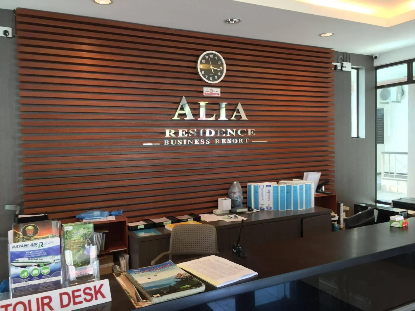 Alia Residence