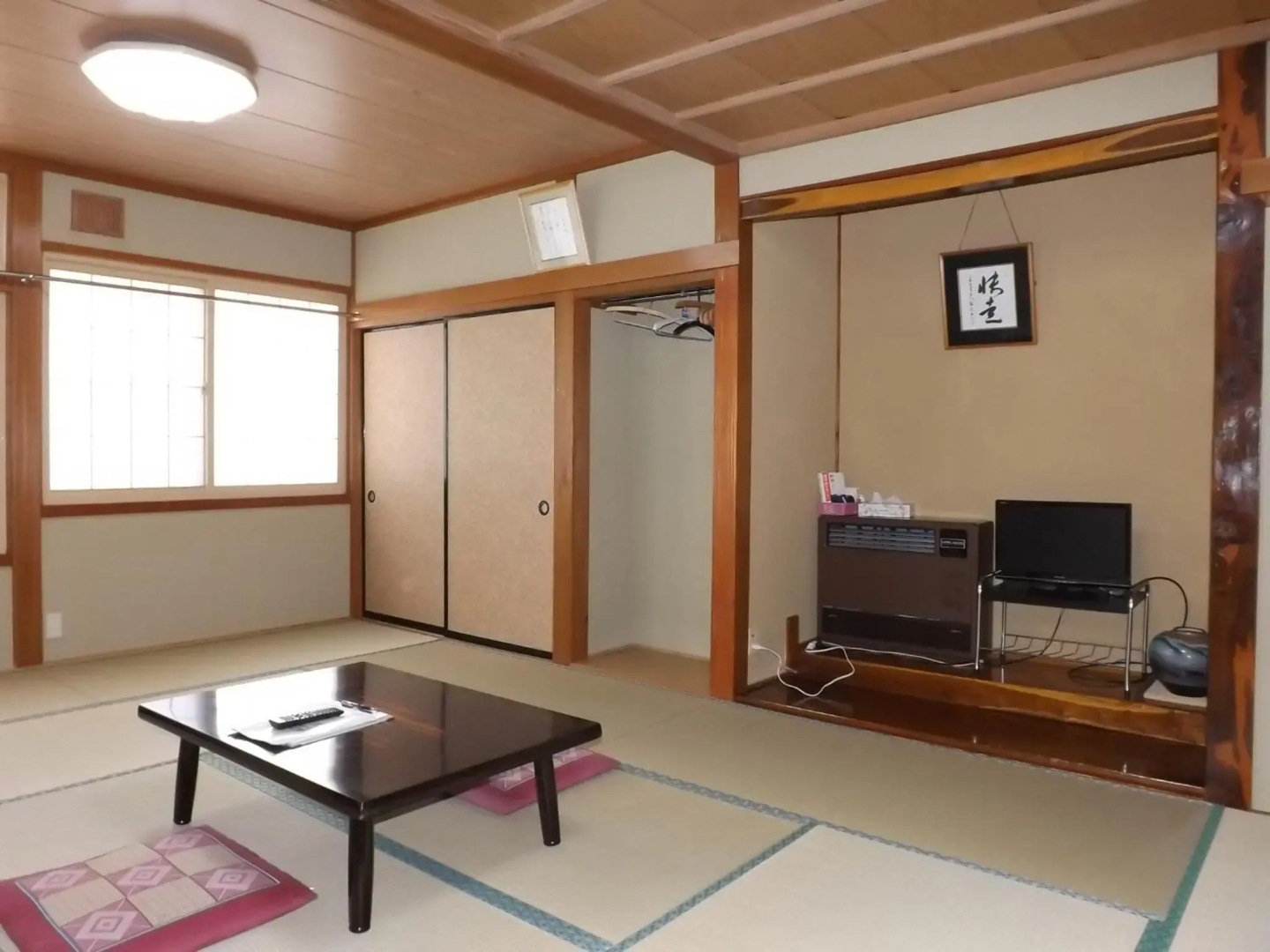 Minshuku Rindo