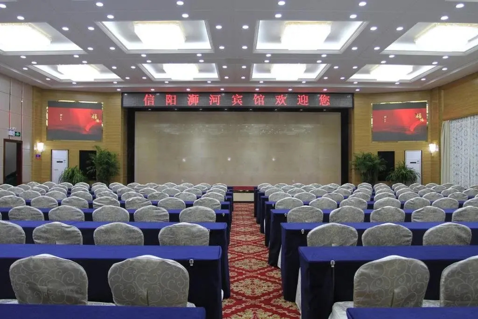 Shihe Hotel Xinyang