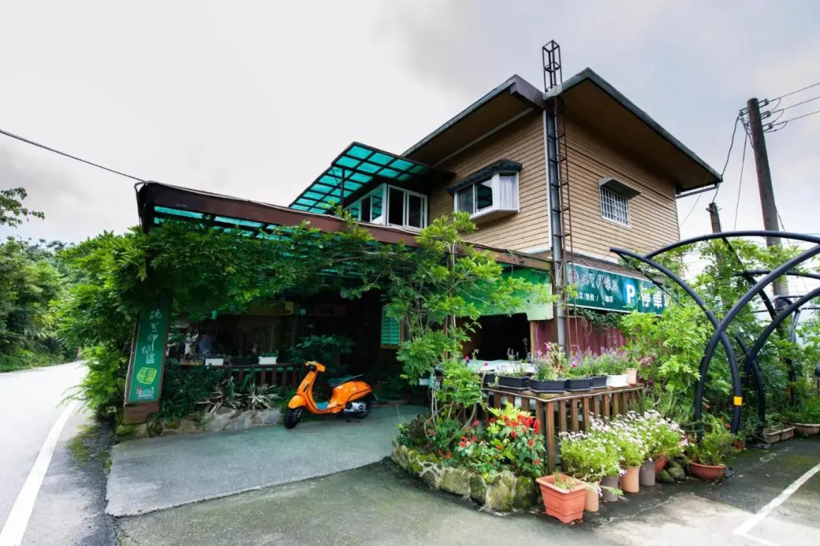 Rui Li Yinxiang Qu Homestay