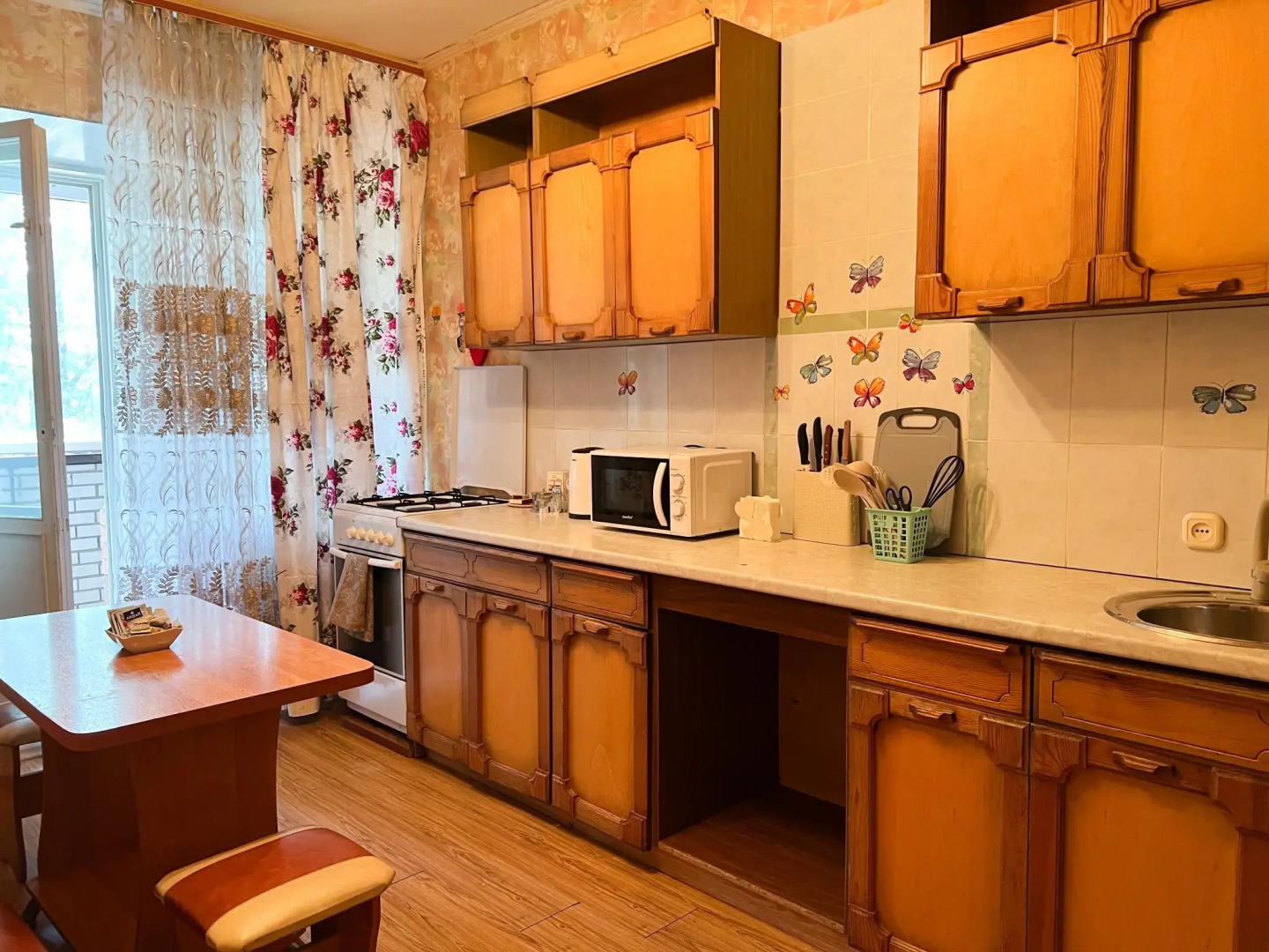 Уют Home (Хоум) на улице Коминтерна