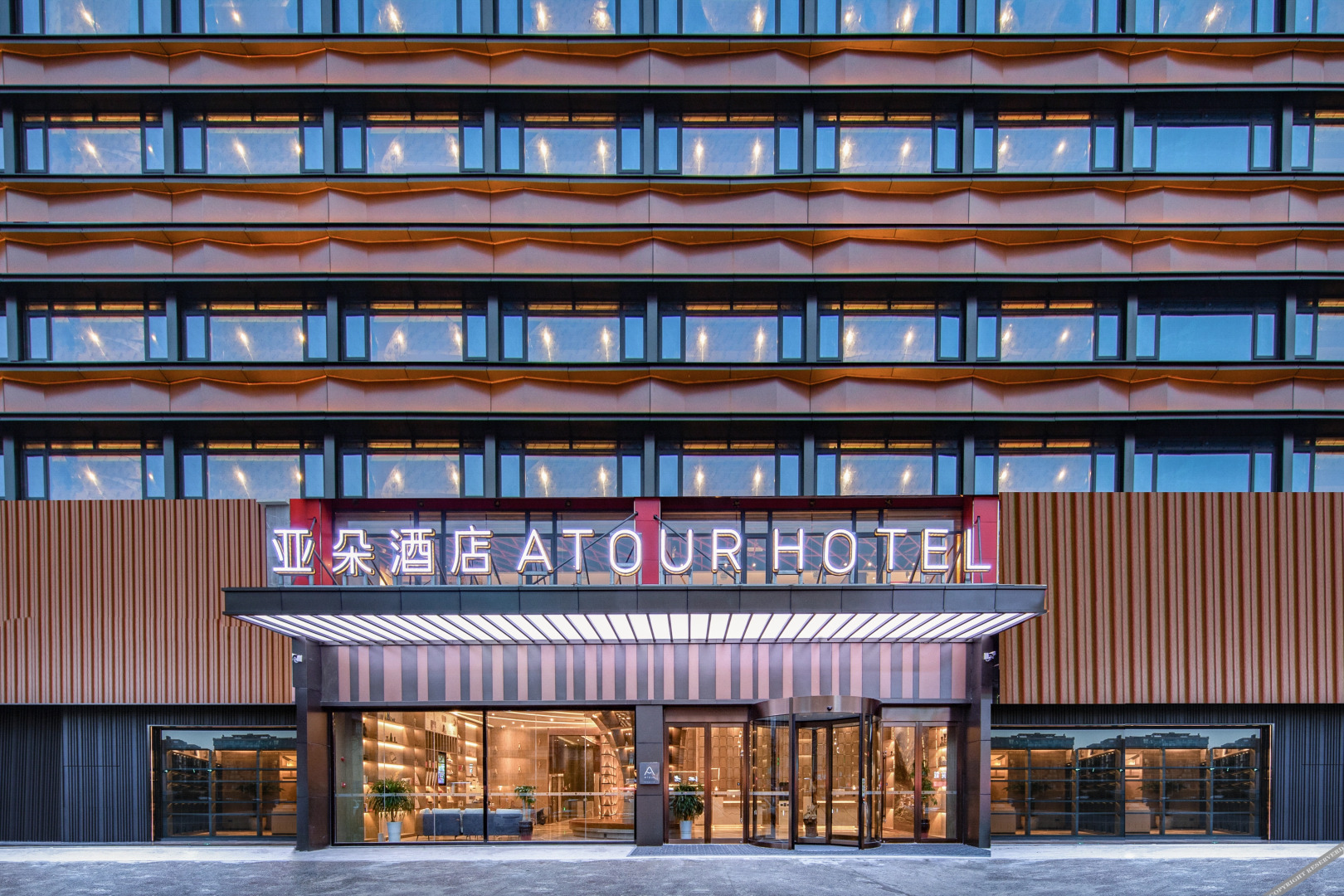 Hanting Hotel Huainan Railway Station