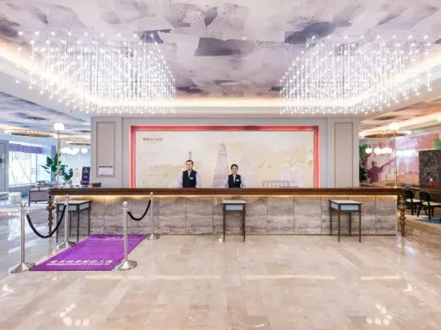 Mercure Turpan Downtown