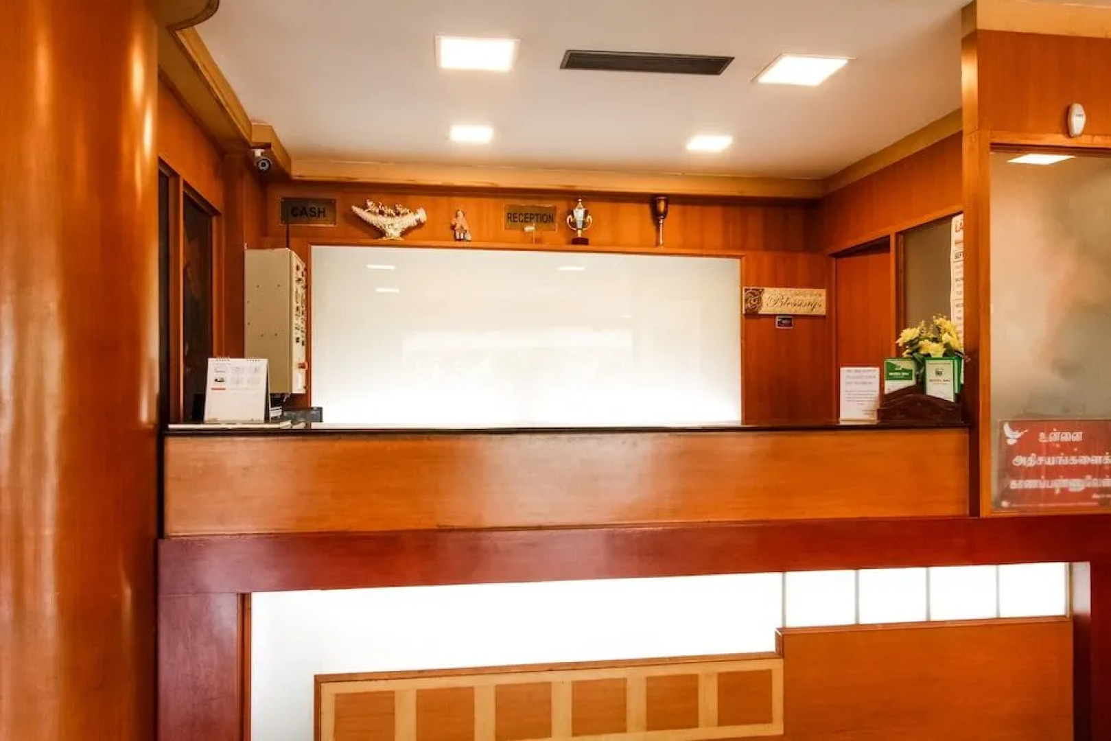 Capital O 61144 Hotel Raj