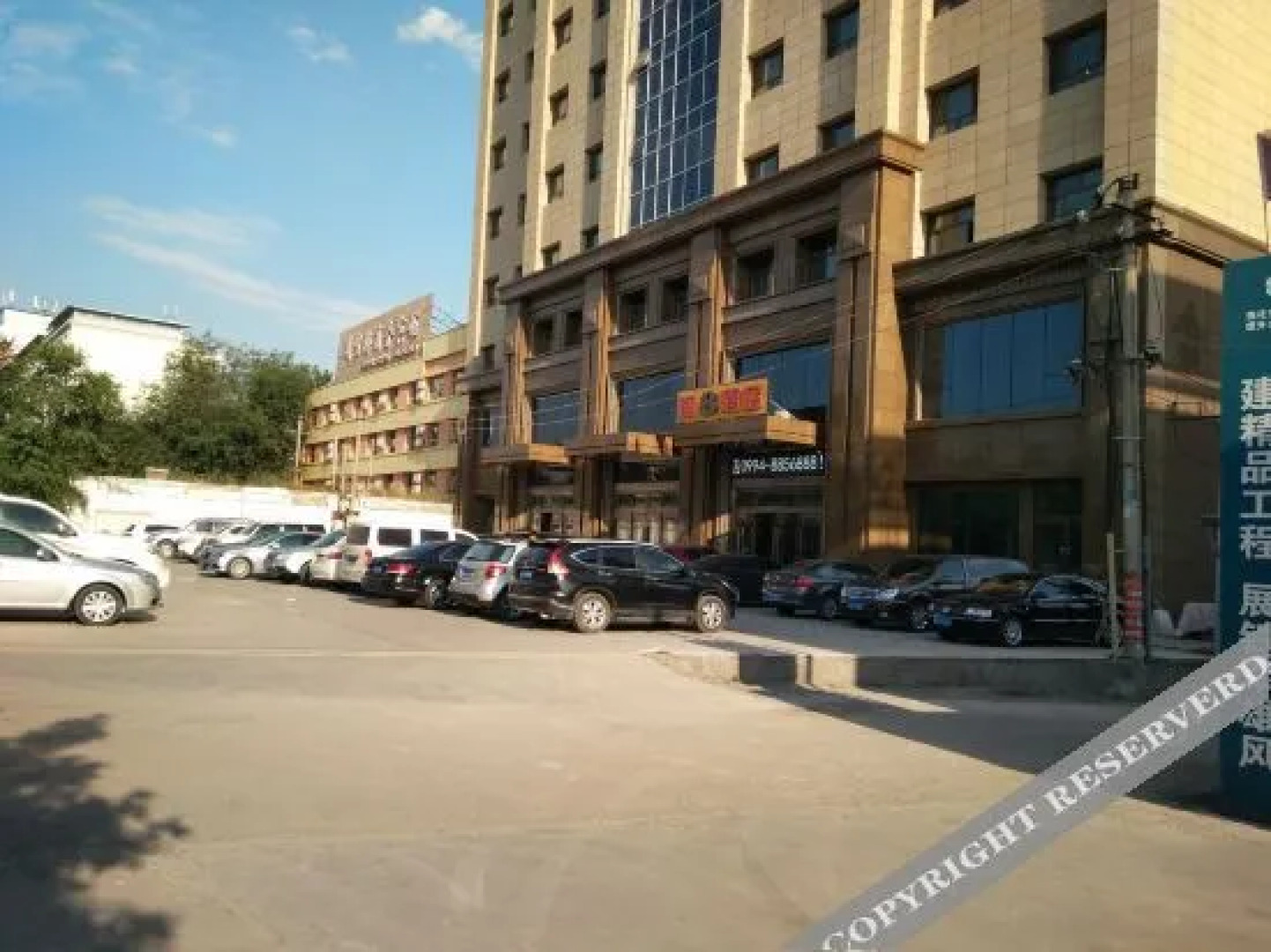 Super 8 Collection Hotel (Fukang Zhunge'er Road)