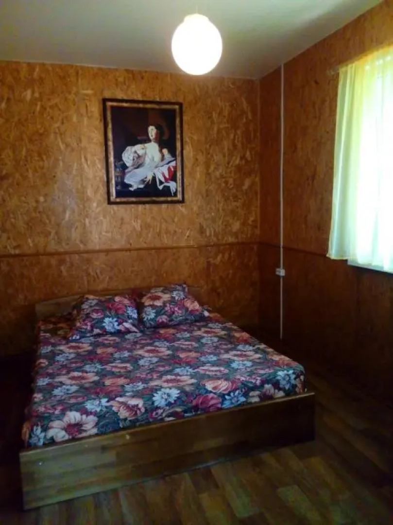 Экстрим Парк