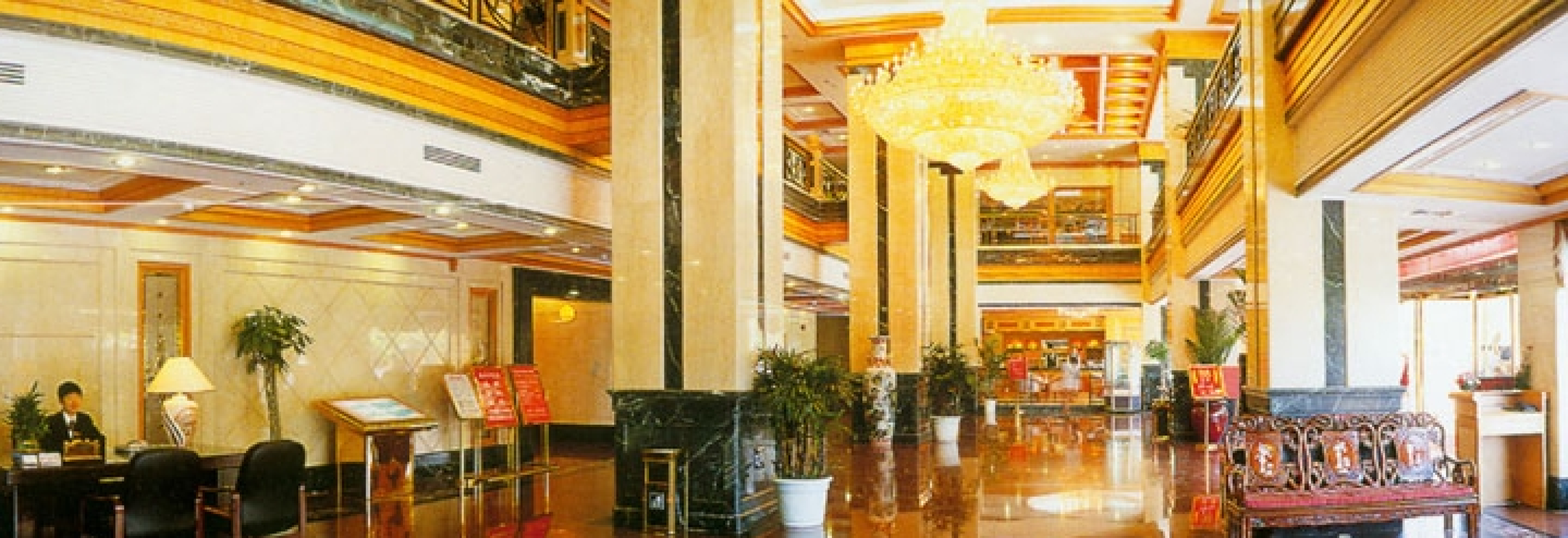 Vienna International Hotel Fuzhou Cangshan Longfu