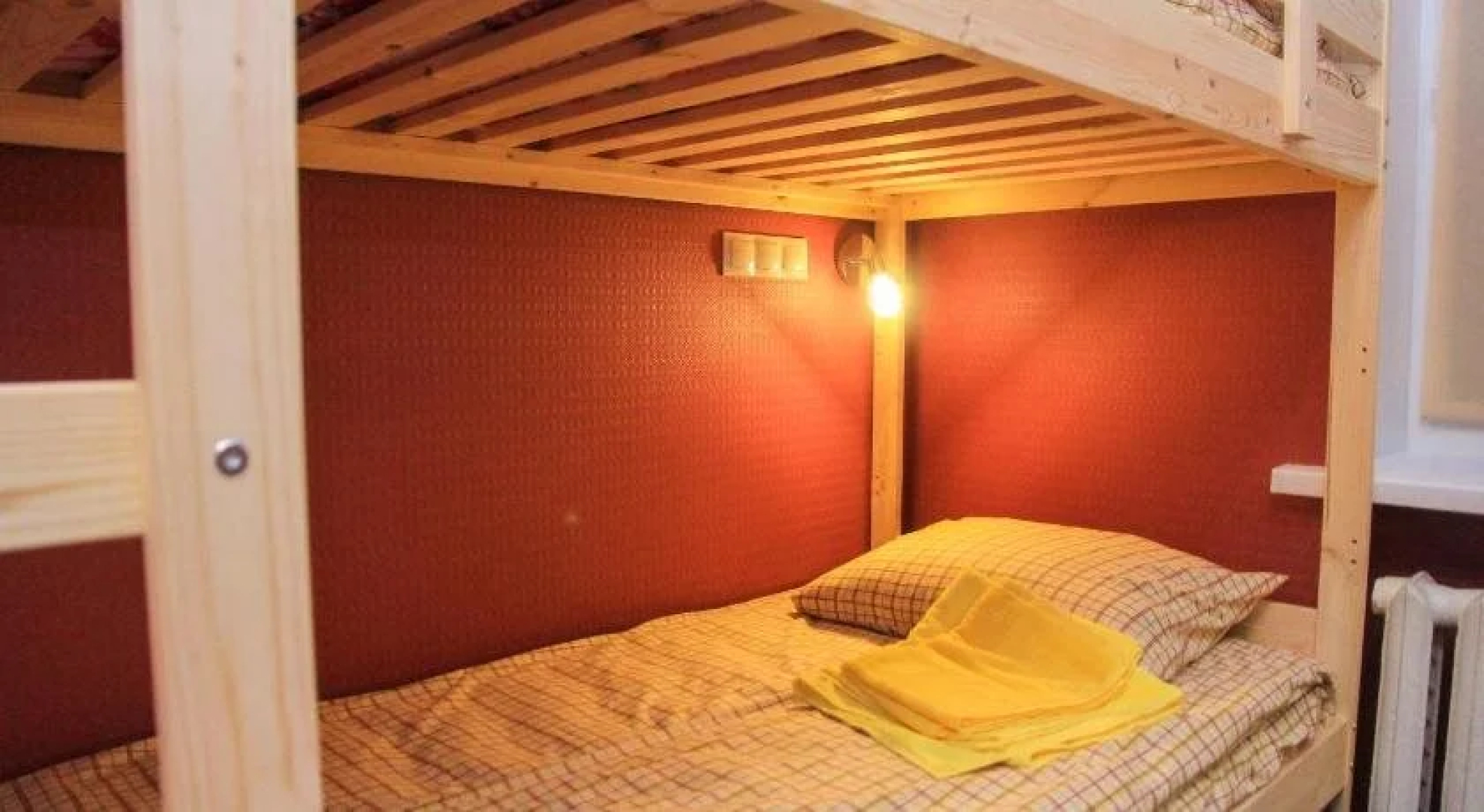 Hostel Dostoevskiy