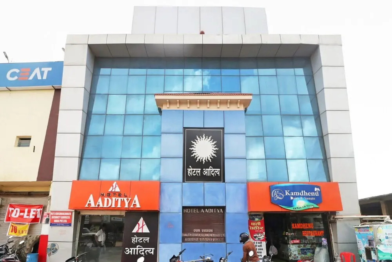 OYO 45599 Hotel Aaditya