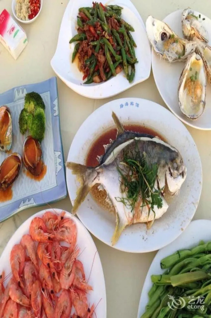 Luhai Grand Hotel - Beihai