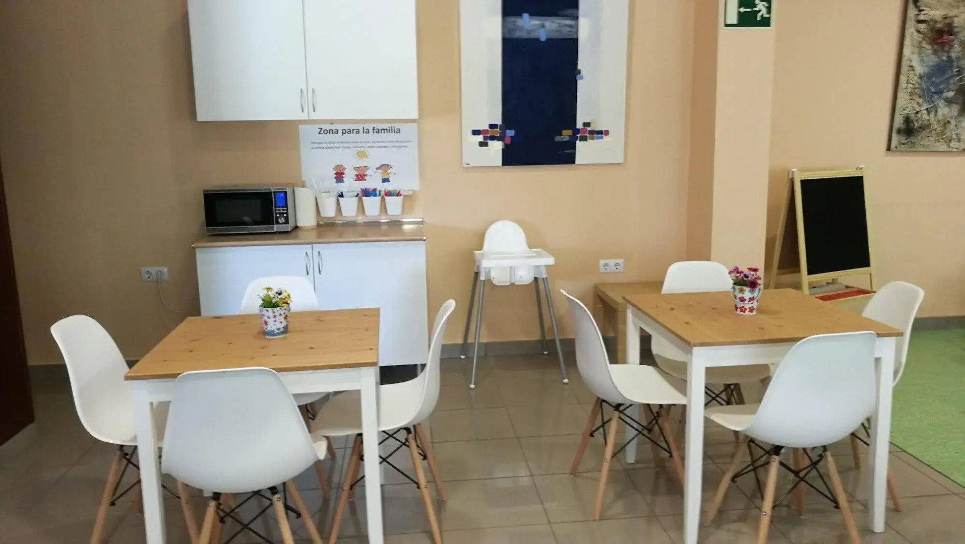 Ayamonte Center