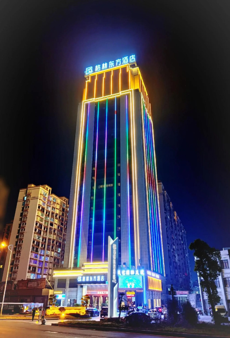 GreenTree Eastern Hotel (Nancheng Gaotiezhan)