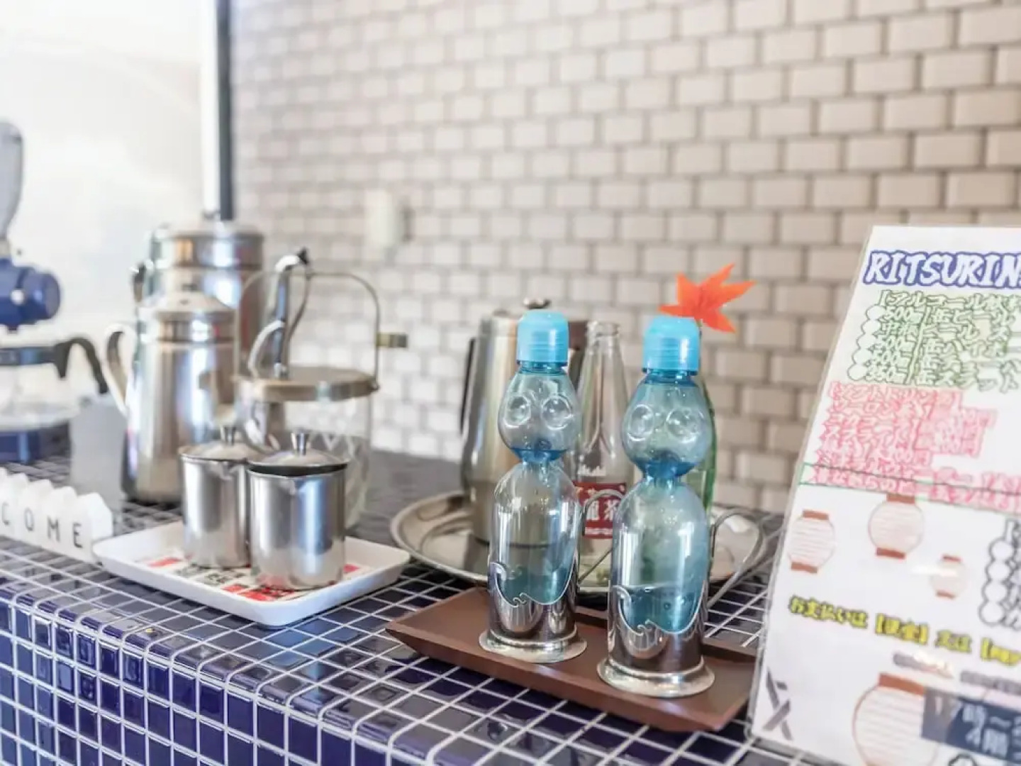 Tabist Ritsurin Sanso