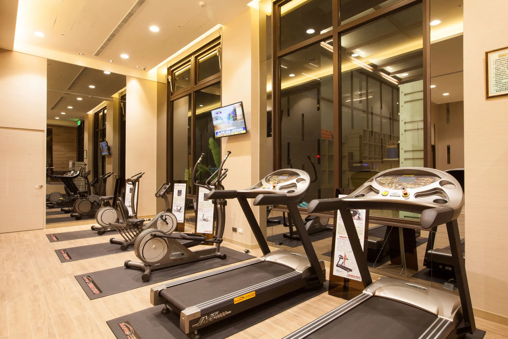 The Fuli Resort Chihpen