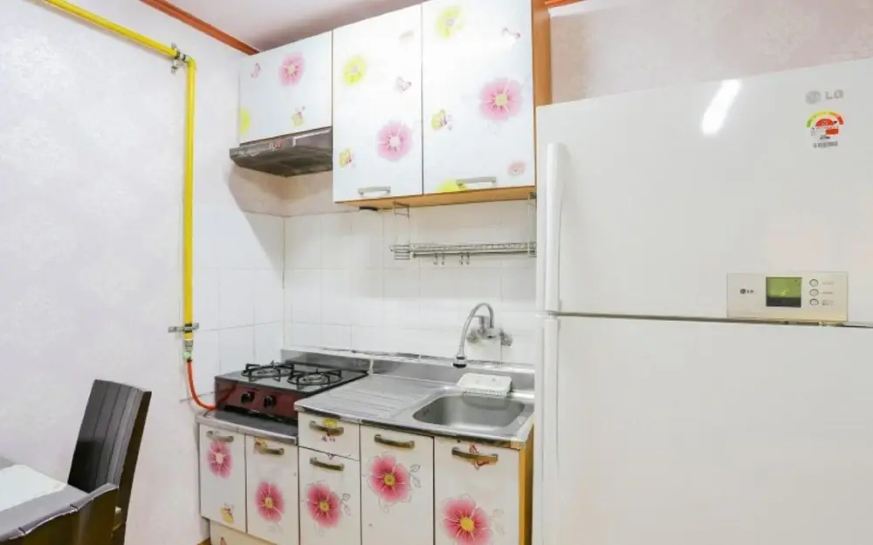 Goesan Dalmaji Pnsion