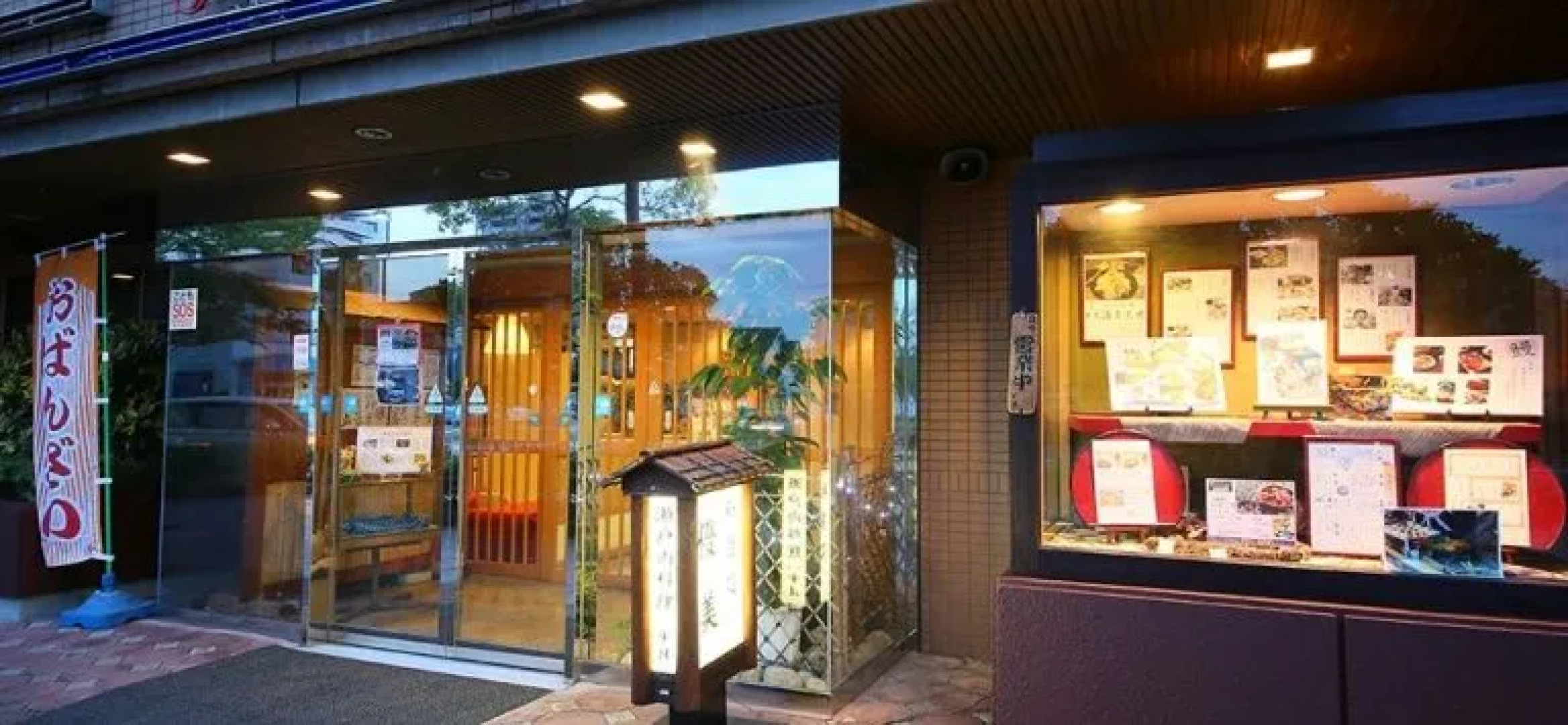 Hotel Sunroute Seto-Ohashi