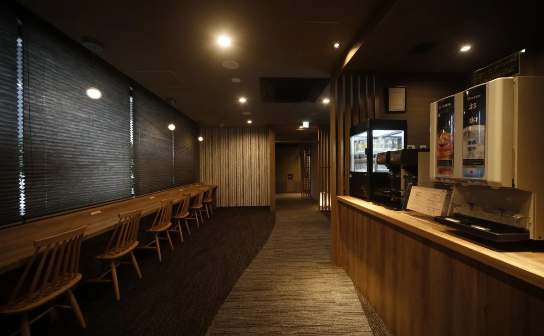 Dormy Inn Oita Hot Springs