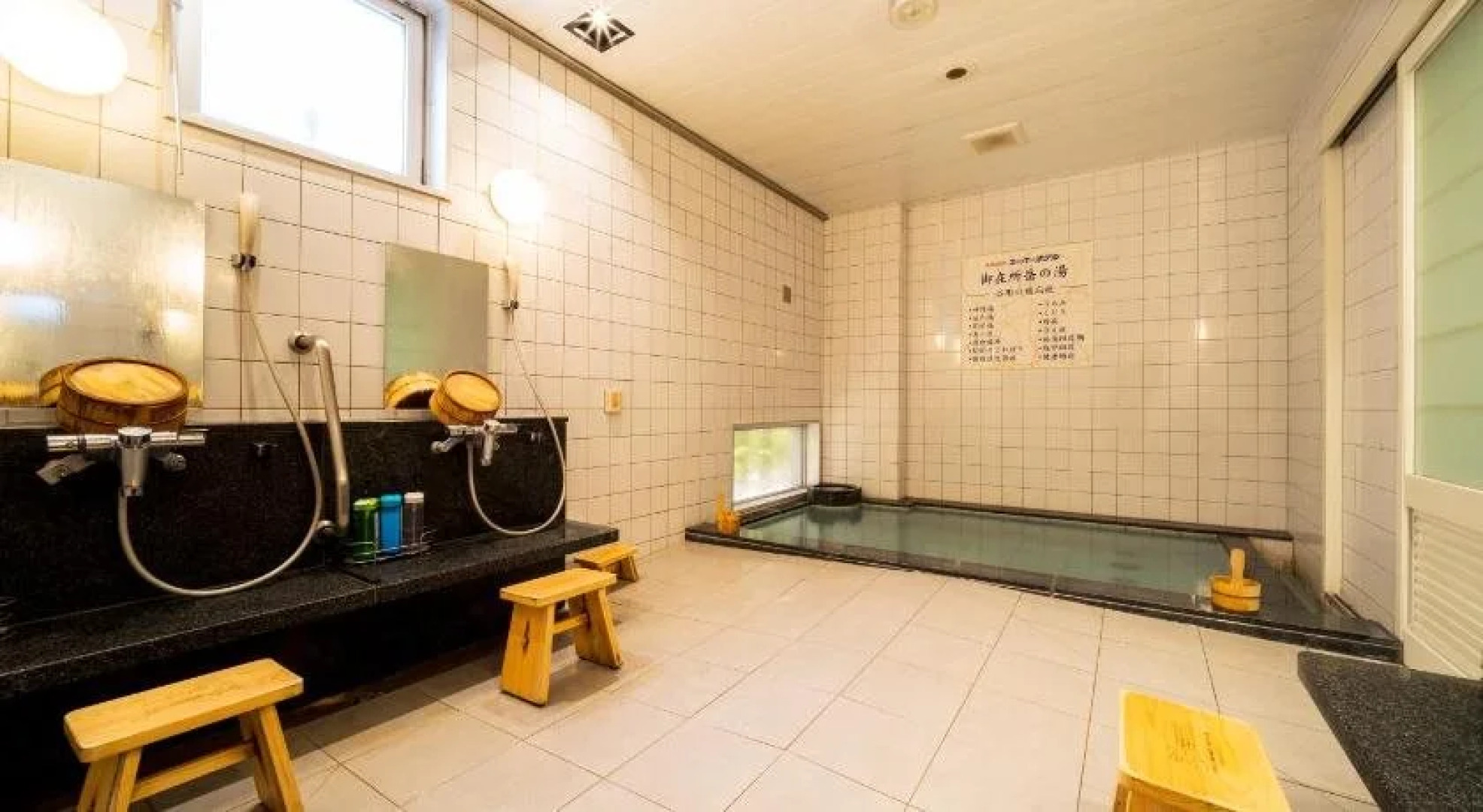 Super Hotel Yokkaichi/Along National Highway 1 (Kokudo Ichigou-Zoi)