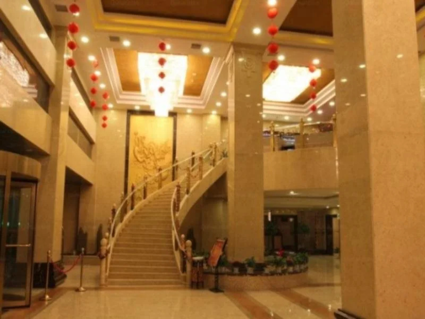 Grand Noble Hotel Jingdezhen