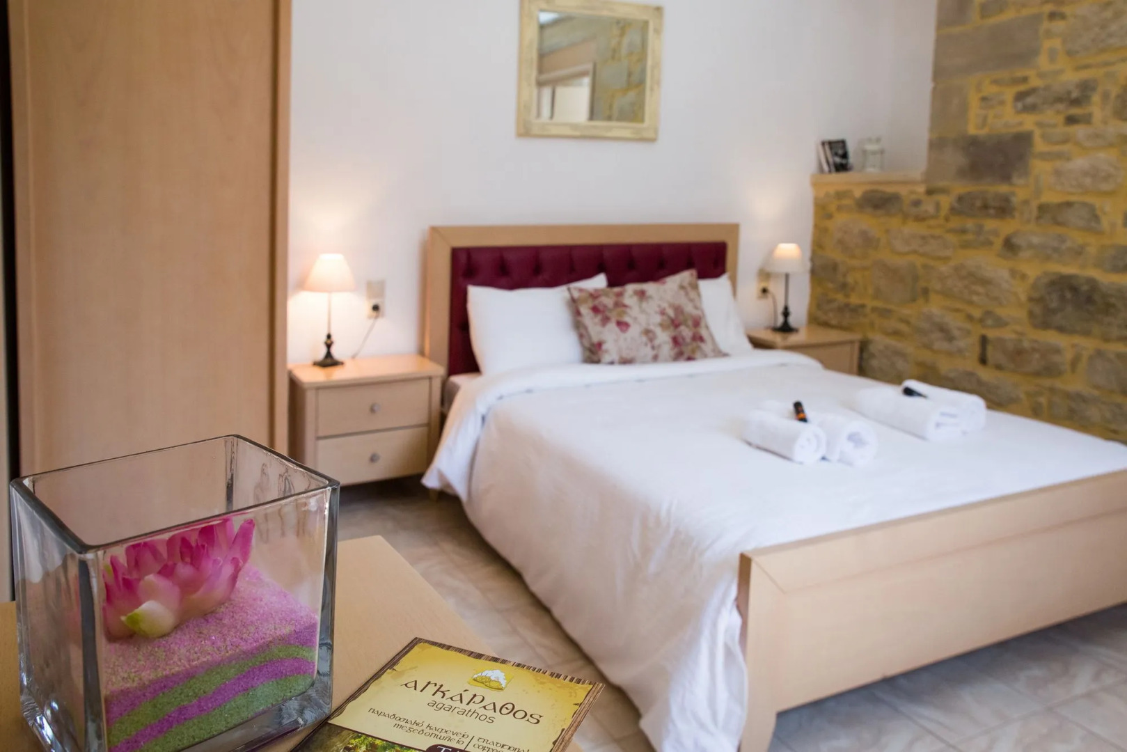 Agarathos Traditional Rooms