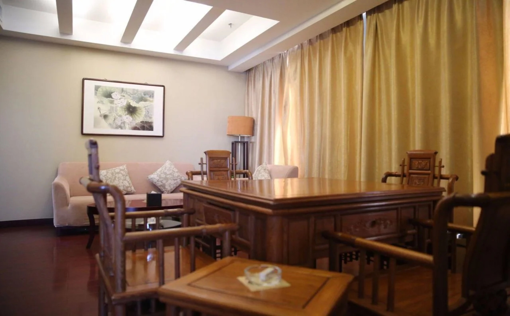 Yun Shui Guo Ji Da Jiu Dian