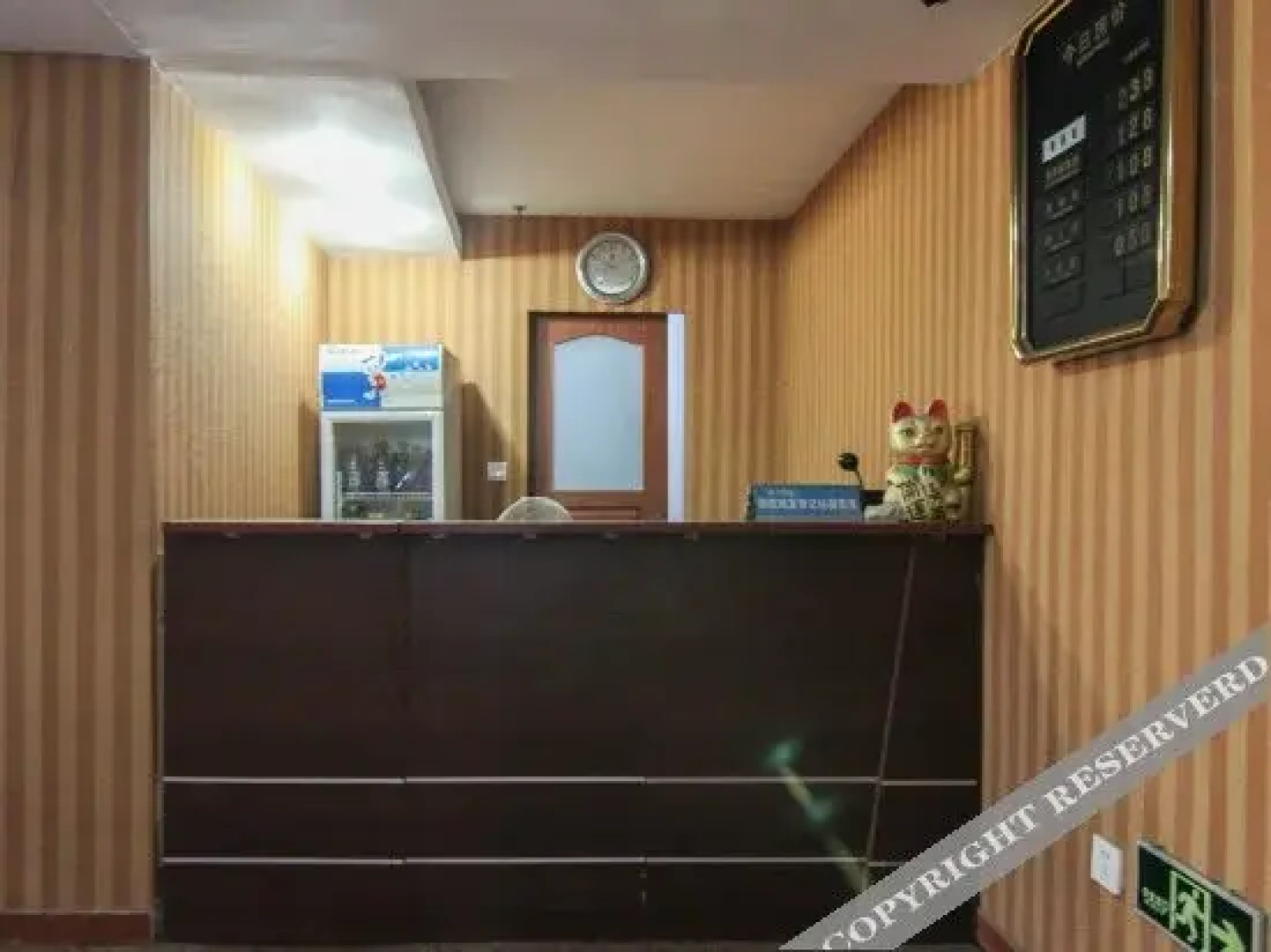 Taishun Business Hotel Danyang
