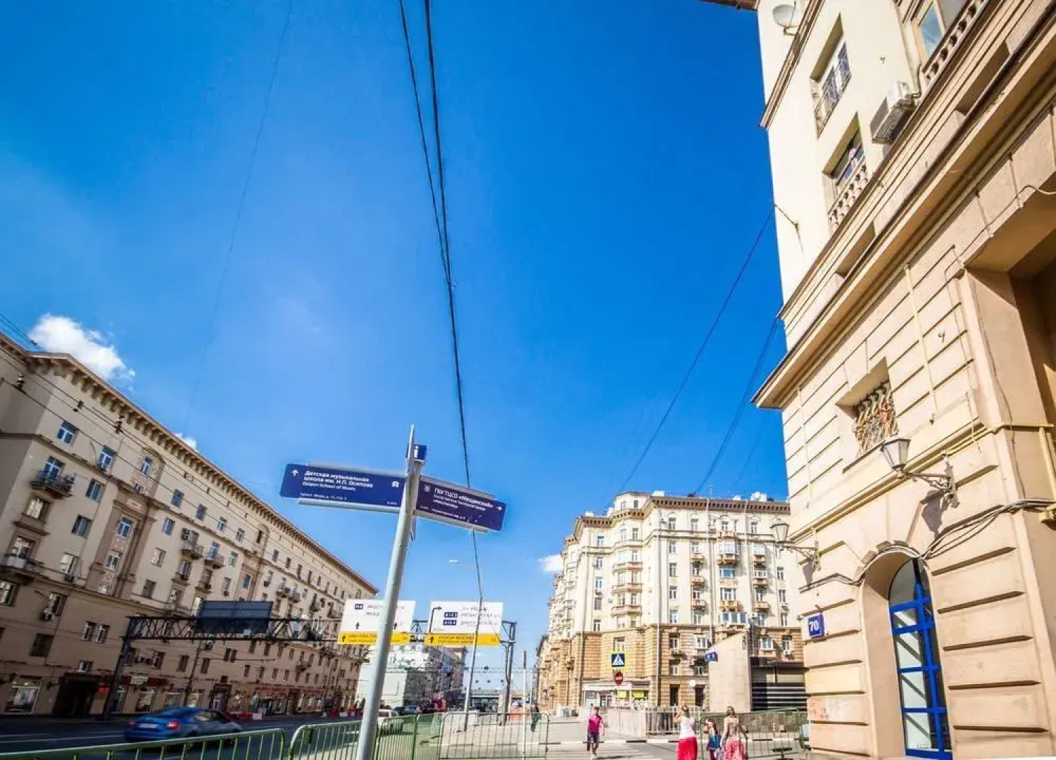 Апартаменты «Funny Dolphins Проспект Мира»