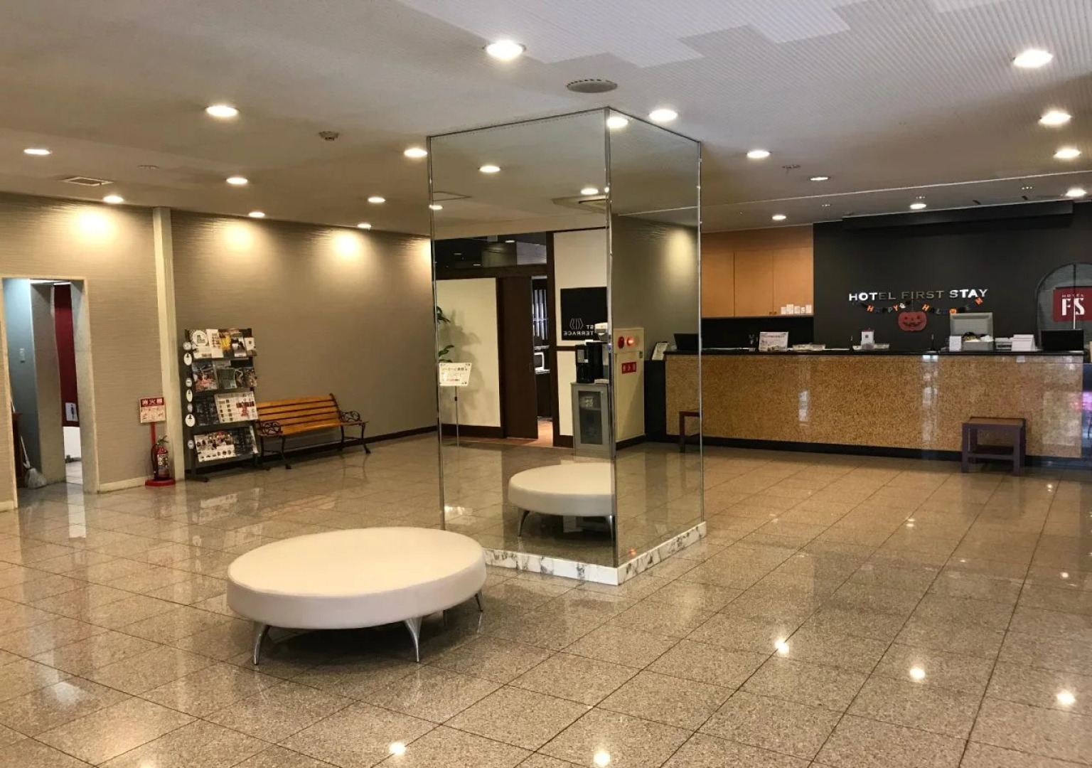 Hotel First Stay Amagasaki