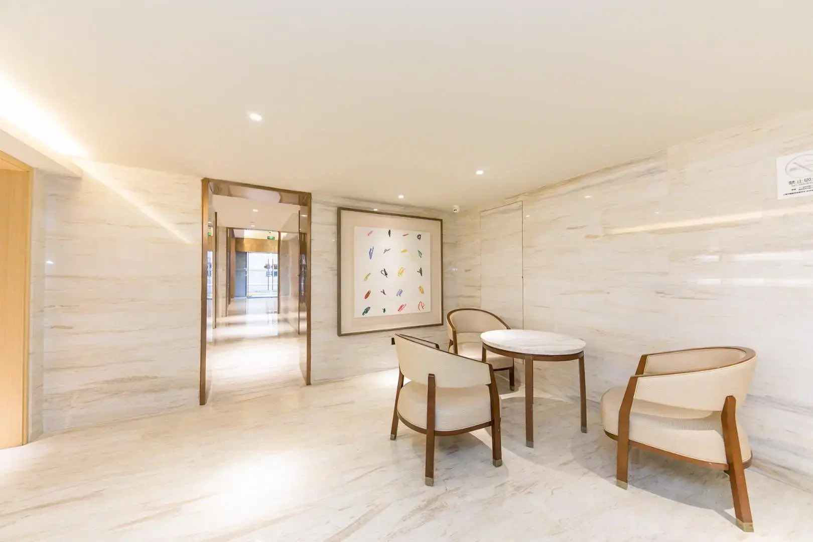 JI Hotel Shanghai The Bund Jiujiang Road