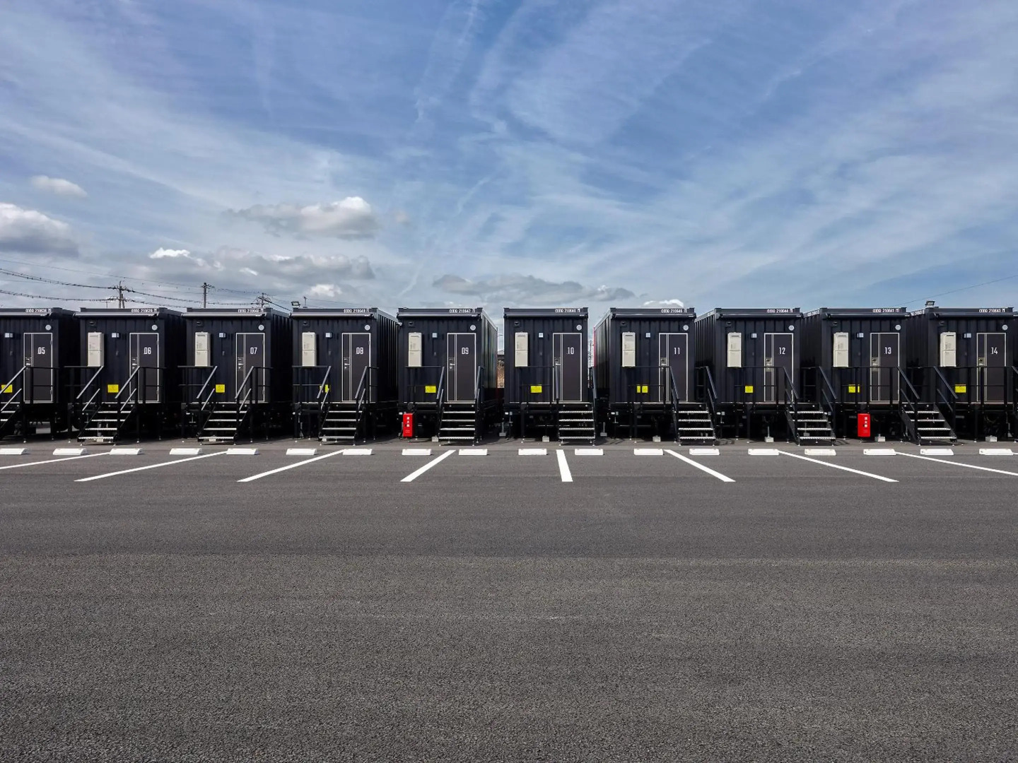 HOTEL R9 The Yard Minokamo