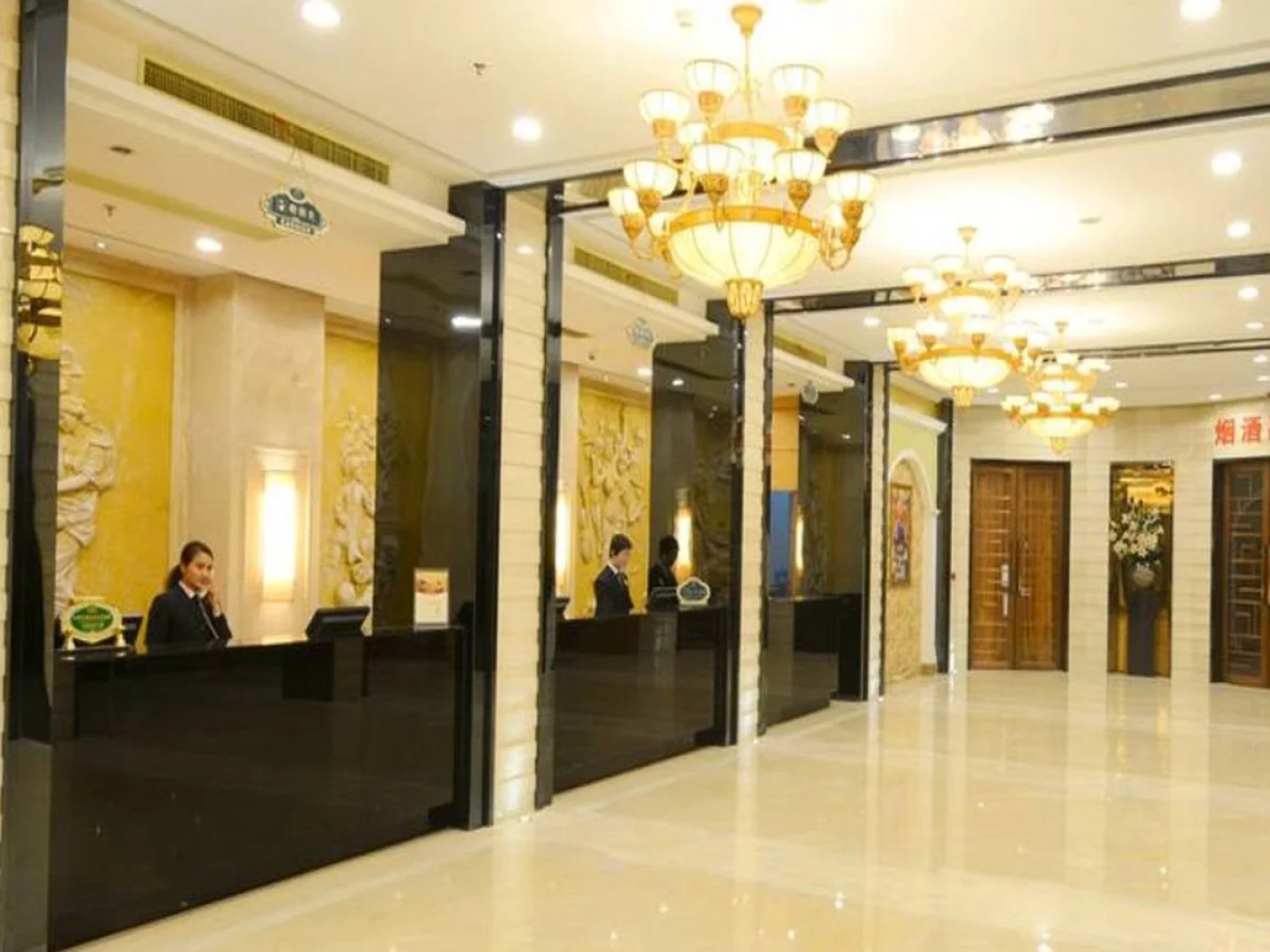 Vienna Hotel Xiangyang Railway Station