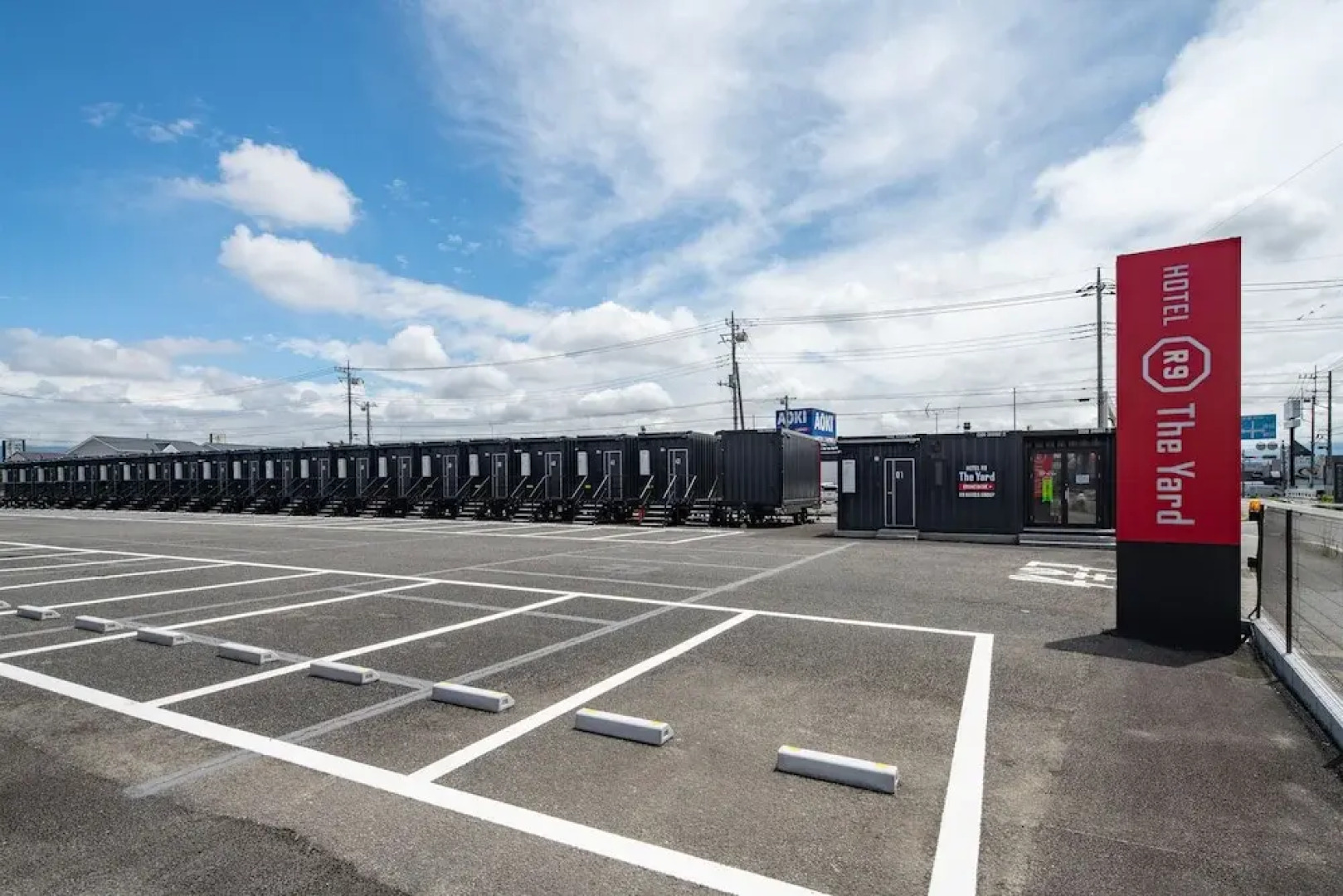 HOTEL R9 The Yard Yamanashichuo