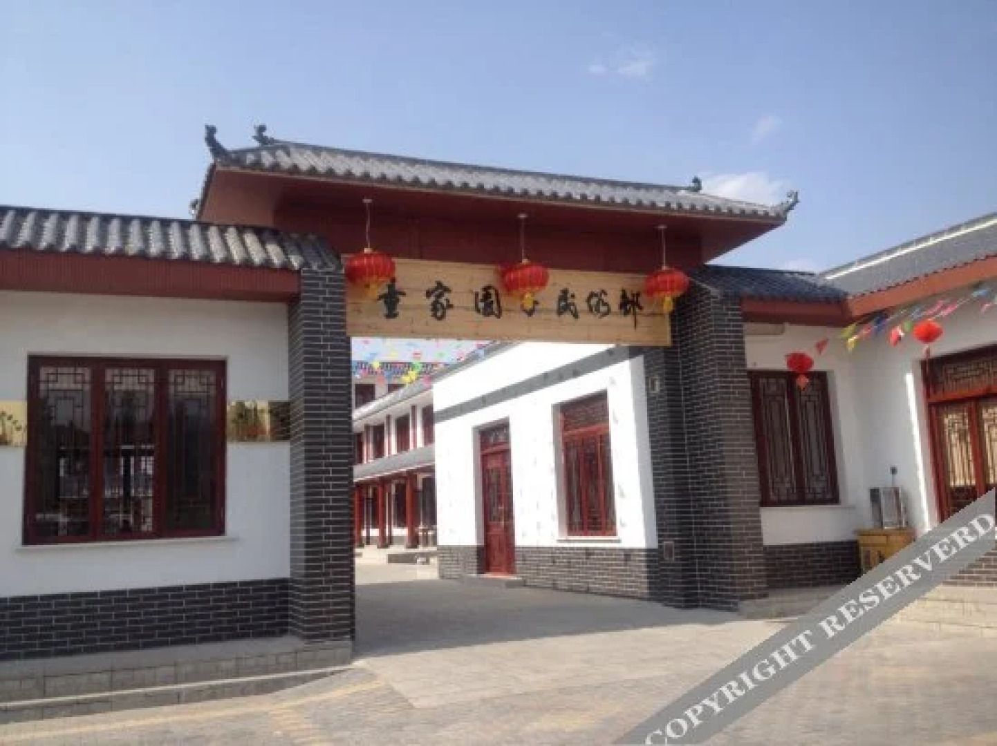 Shapotou Tongjia Yuanzi Folk Customs Village