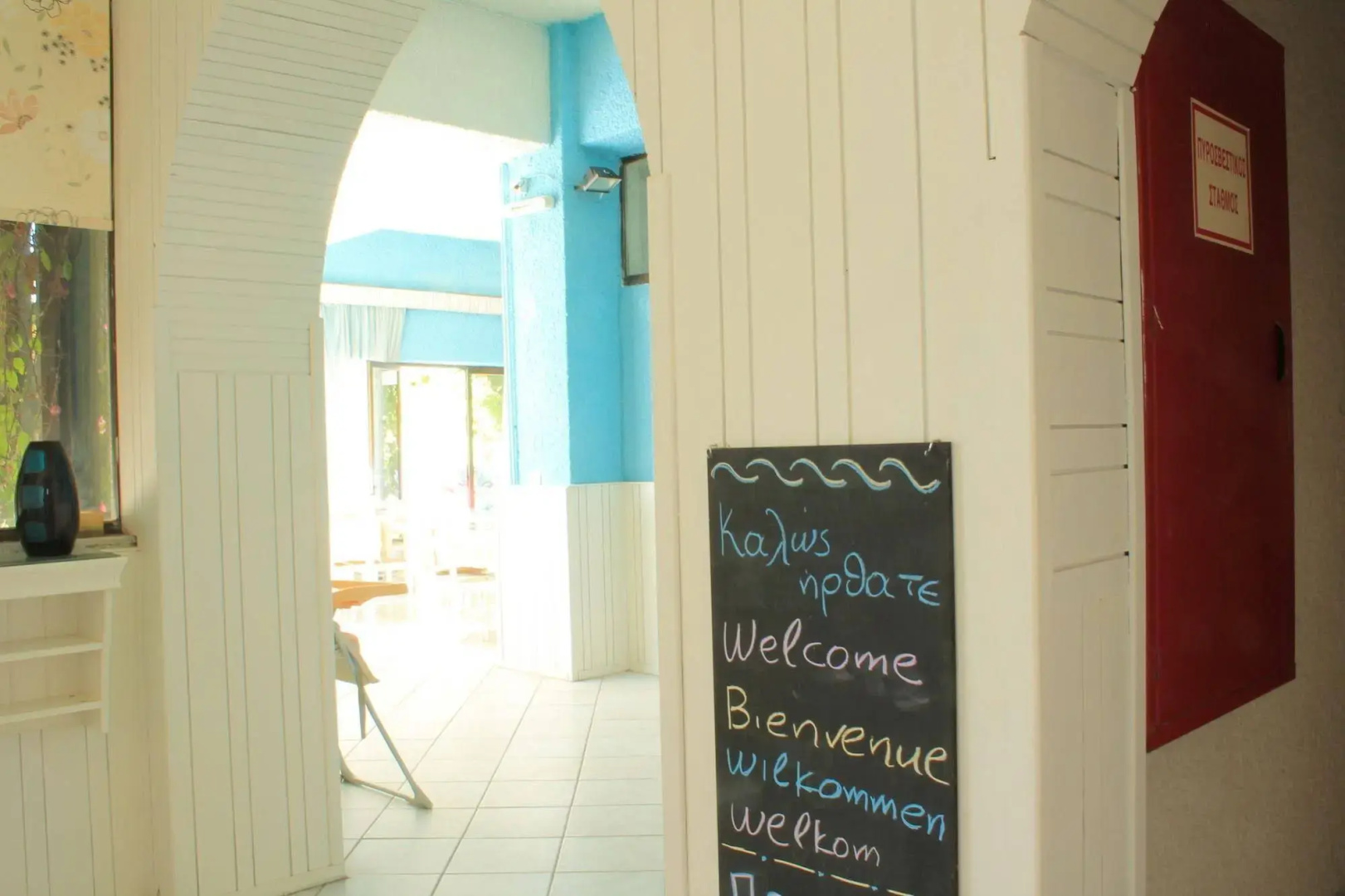 Hotel Esperides