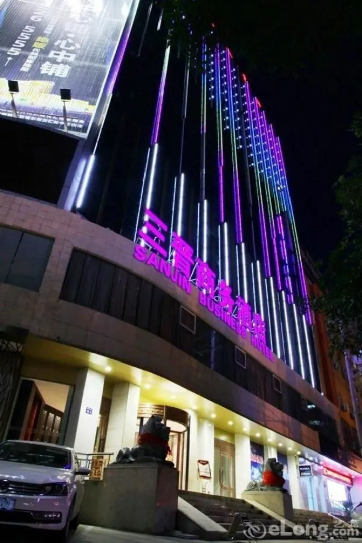Taiyuan San Jin Business Hotel