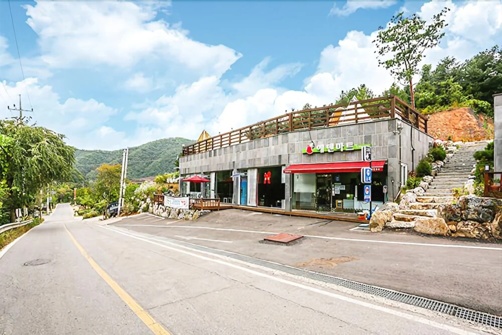 Yangpyeong Eden Pension & Campground