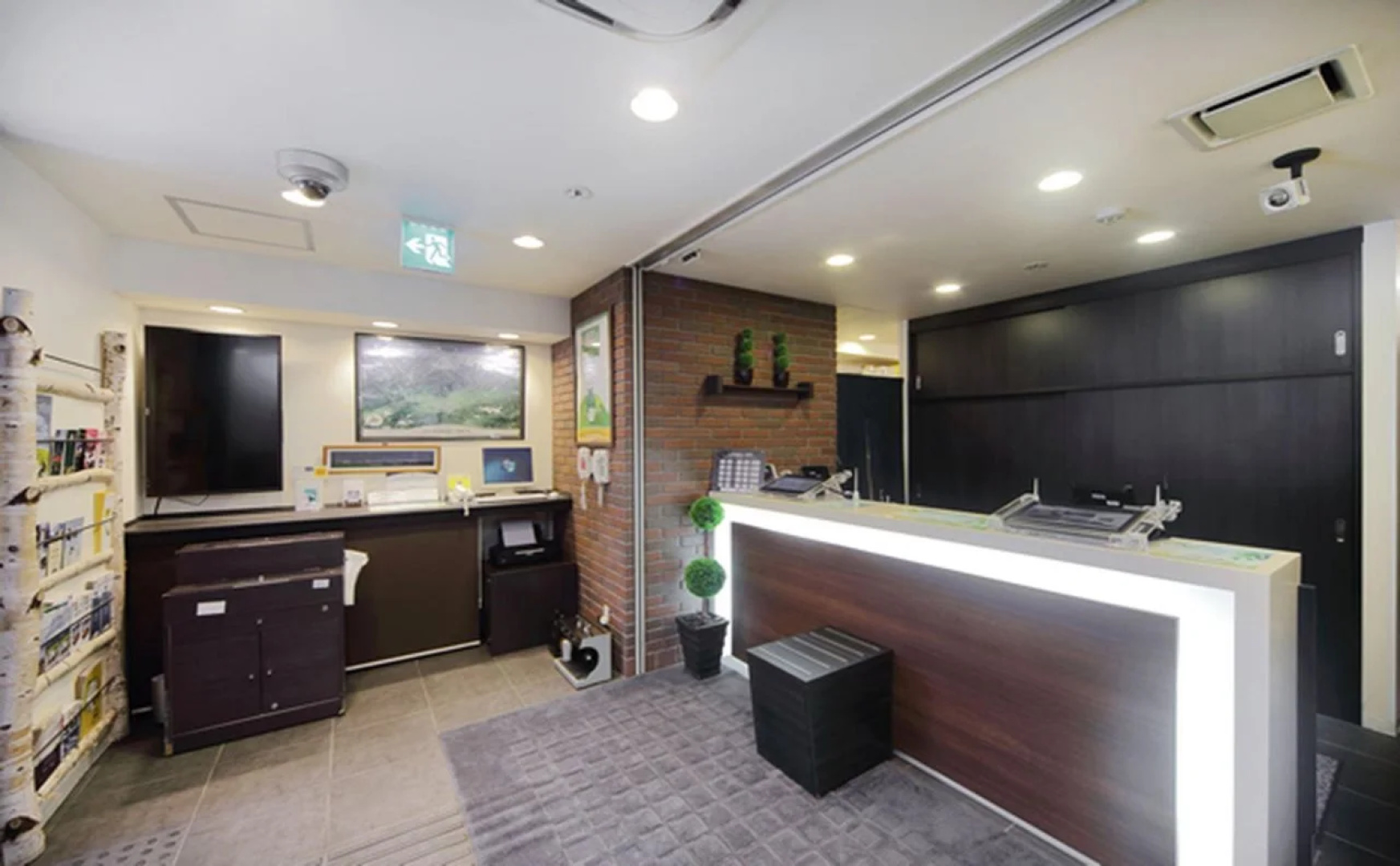 Super Hotel Asahikawa