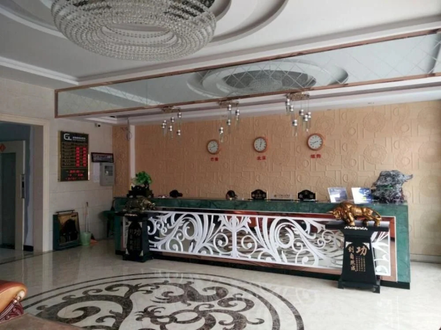 Lu'an Geruitai Business Hotel