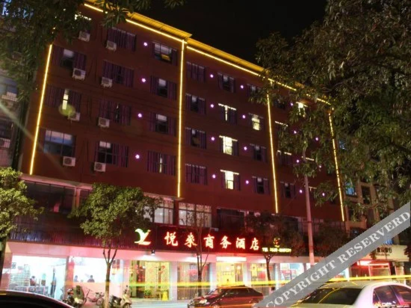 Yuelai Business Hotel