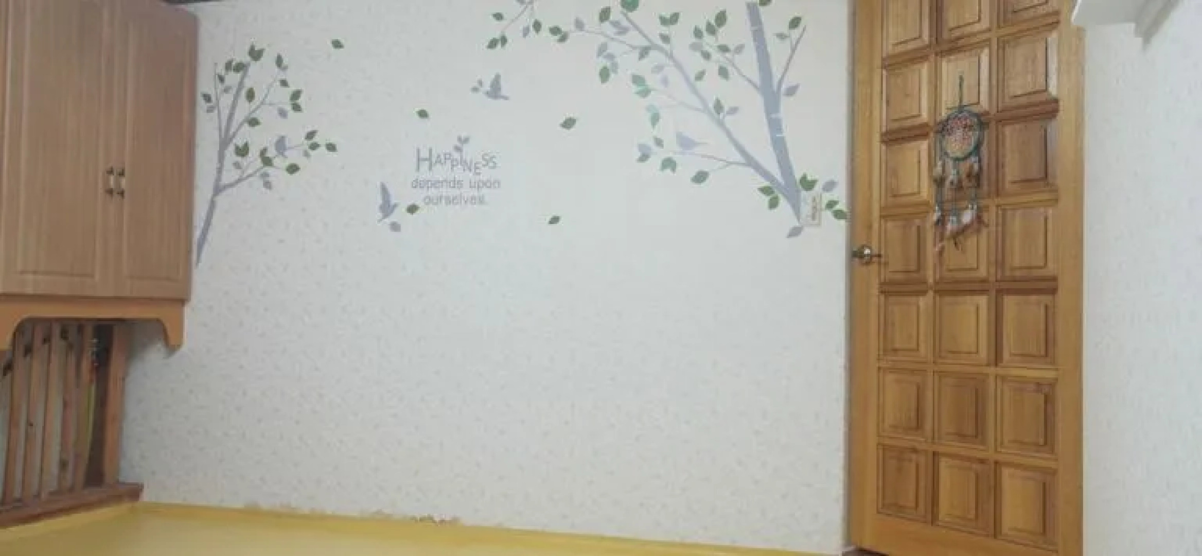 Starjjang Guesthouse