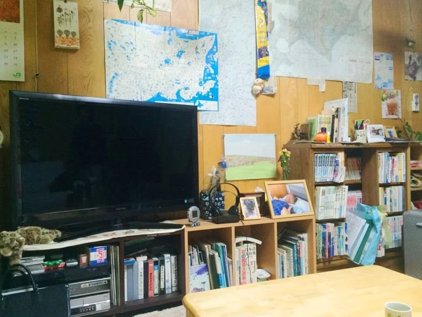 Guest House Yumebatake