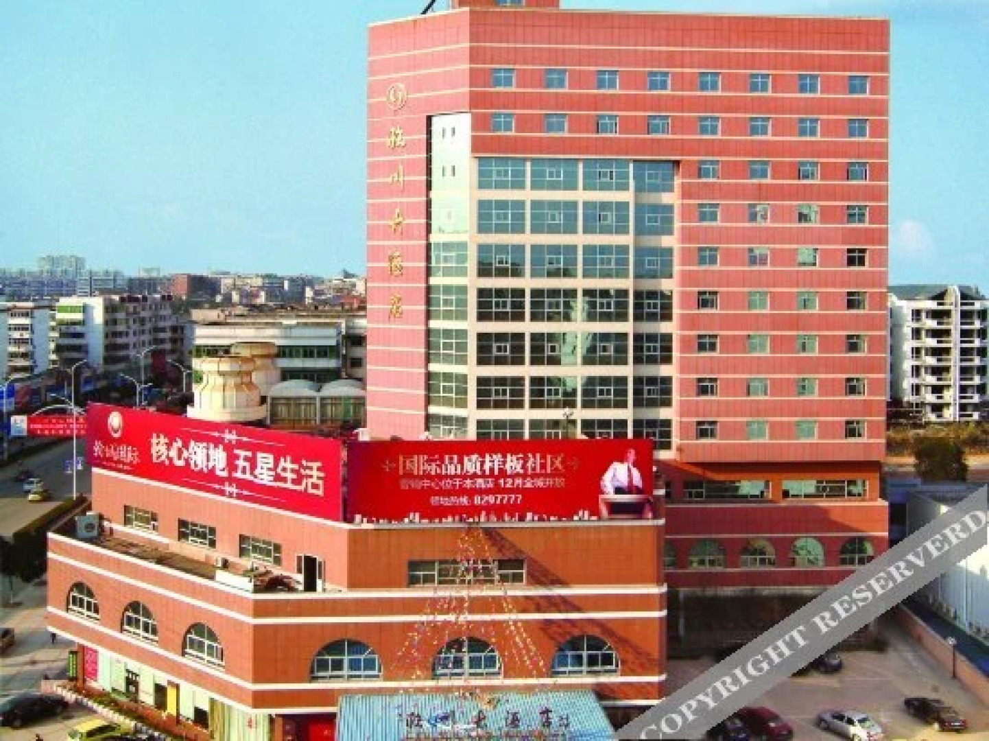 Linchuan Hotel
