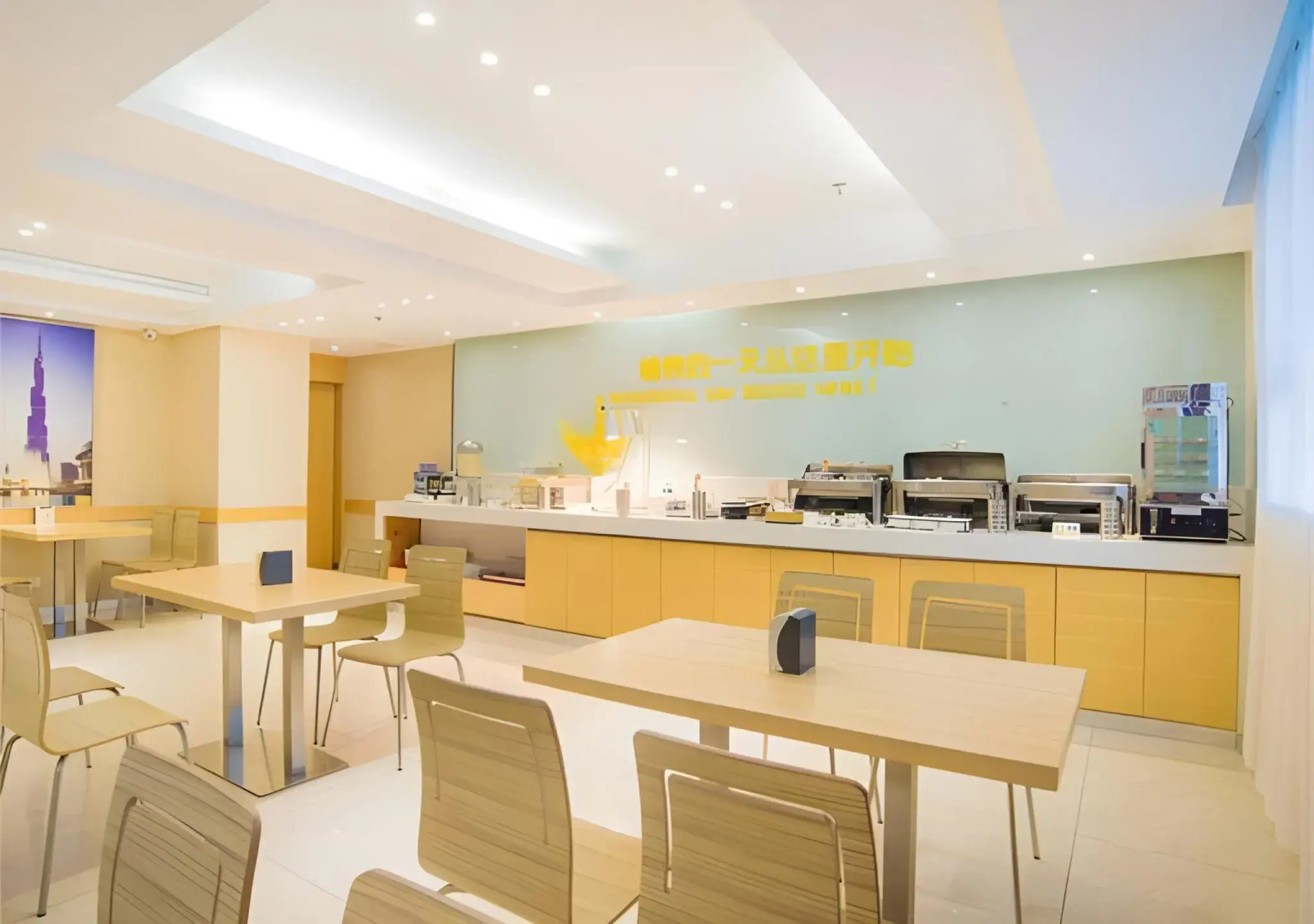 City Comfort Inn Liuzhou Liushi Road