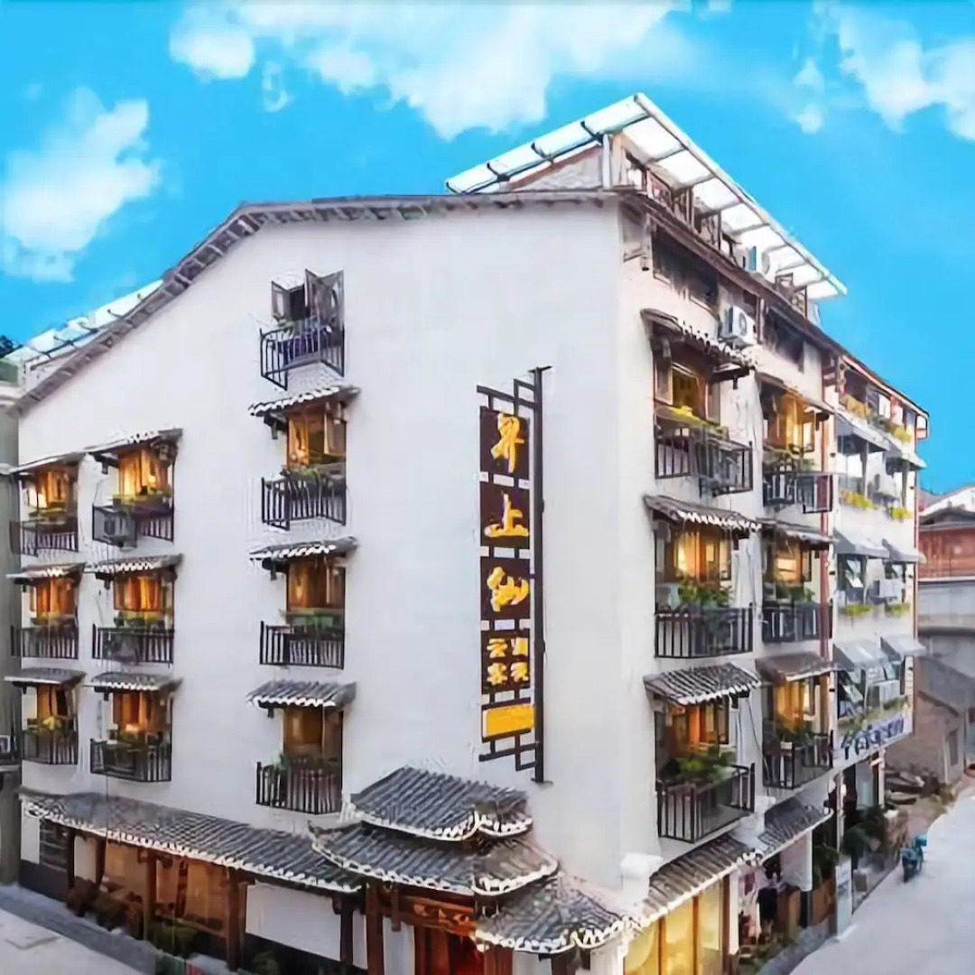 Jieshangxian Yunjian Inn