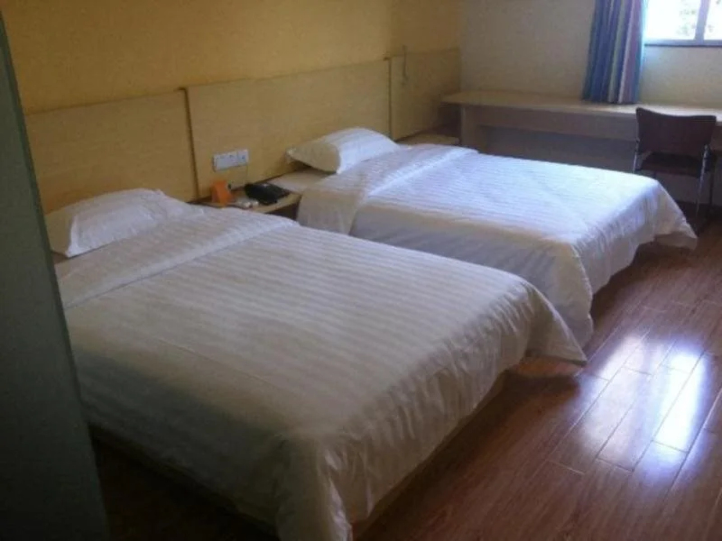 7Days Inn Nanning People Park